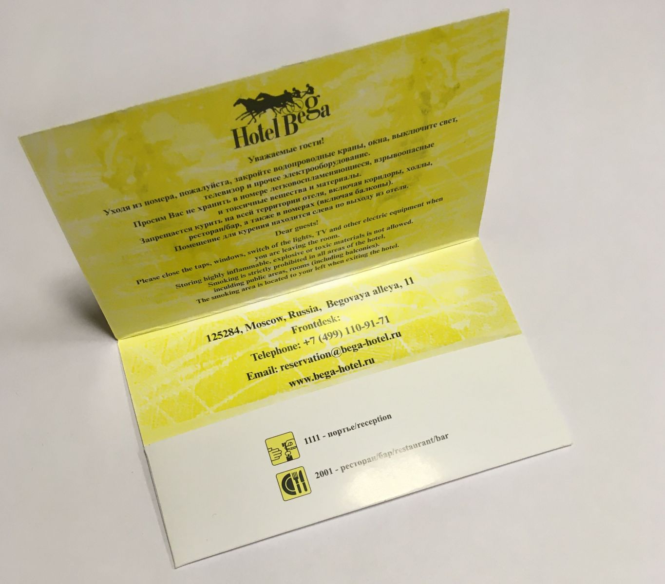 кейхолдеры на заказ