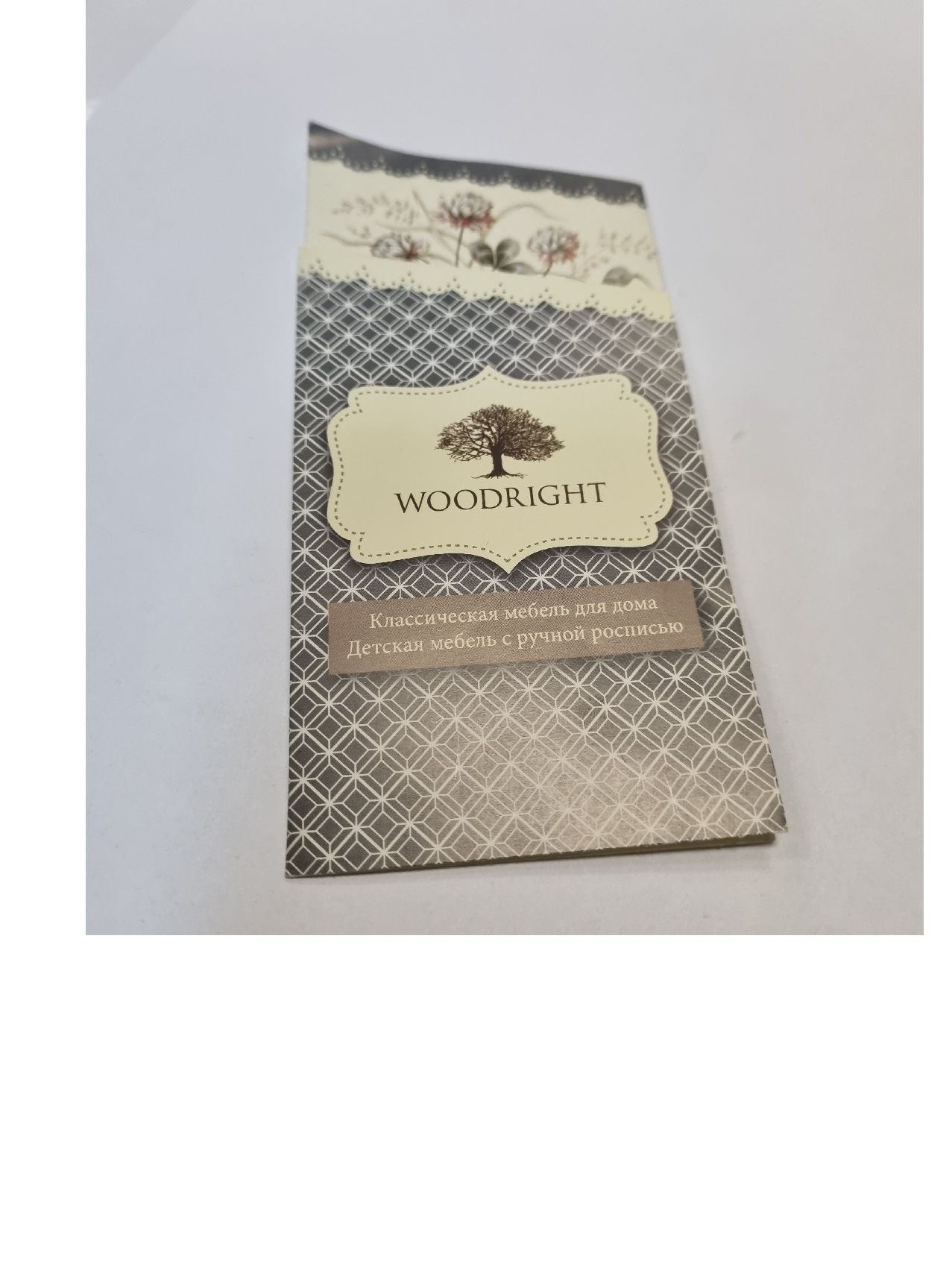 печать конвертов для ключей печать кейхолдеров